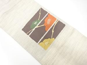 枡に梅模様織り出し　名古屋帯